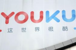 [9分钟教程]驻马店公司咨询服务电话_哔哩哔哩